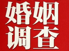 「镶黄旗调查取证」诉讼离婚需提供证据有哪些