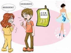 镶黄旗寻人公司就单身女孩失踪原因总结